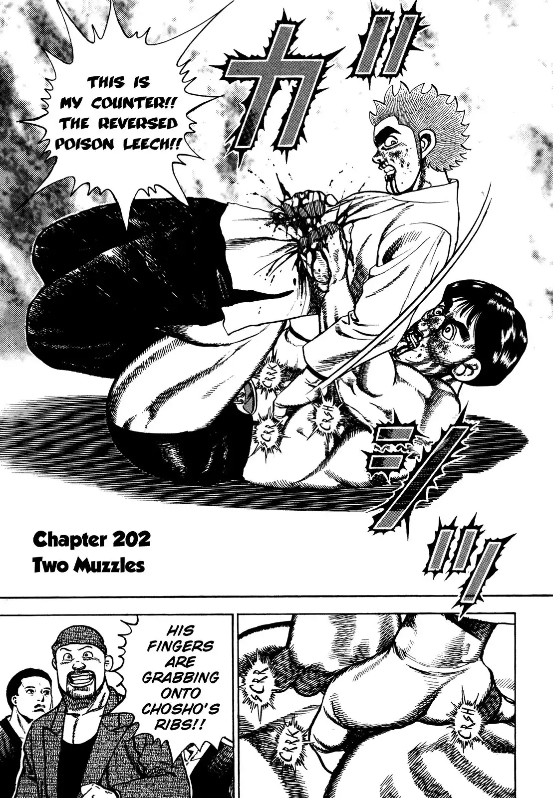 Koukou Tekken-den Tough Chapter 202 7